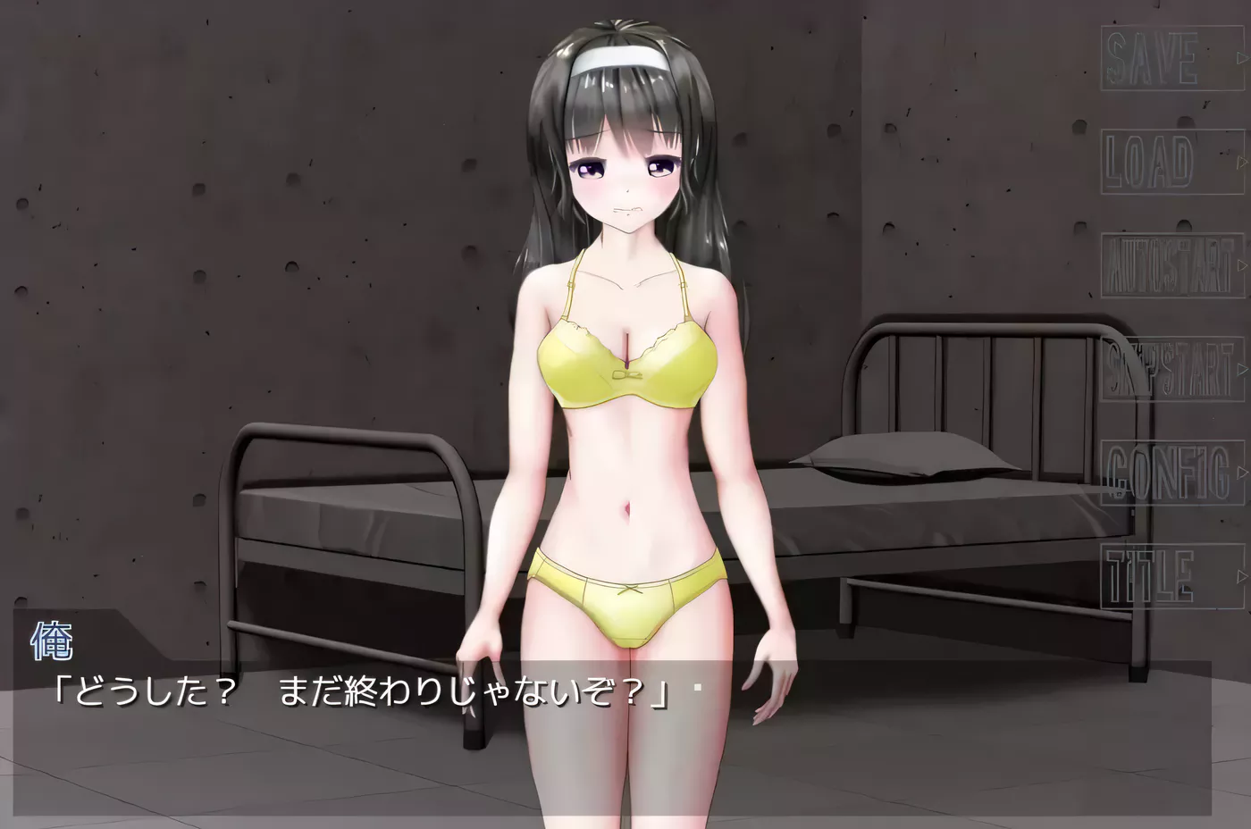 图片[3]-k323 买下那个姑娘的整个夏天 完整正式版-acg畅游网