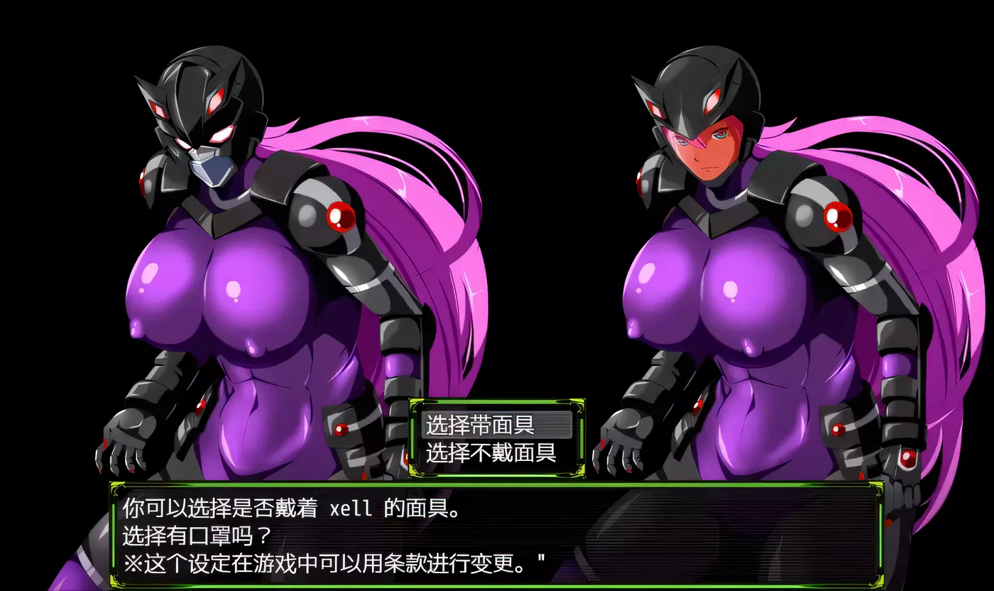 图片[2]-k289 斩穿姫埃克斯艾尔V1.01云汉化版-acg畅游网