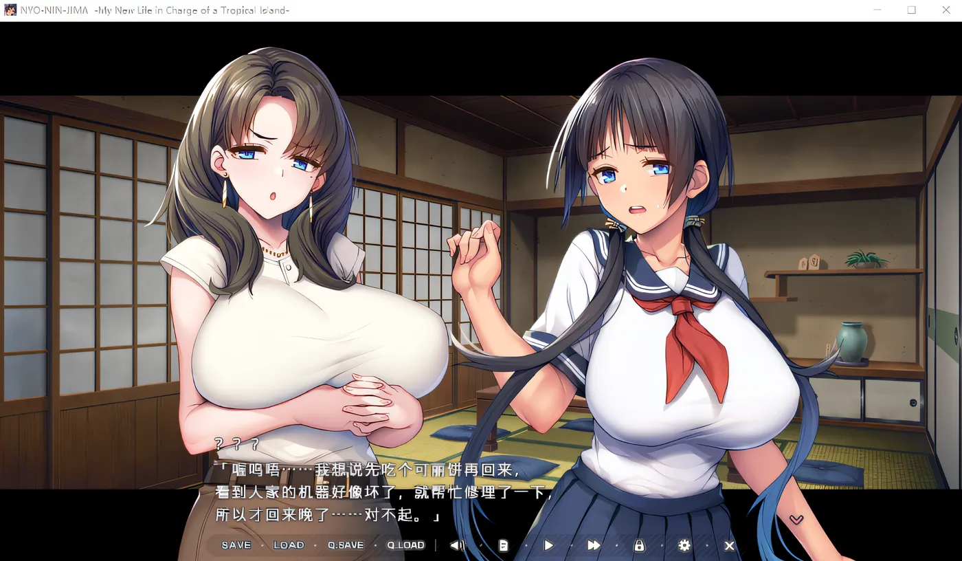 图片[4]-k721炙热的岛国生活 -移居成为管理员根本就是来到了天堂-Steam官方中文版 [新作/1.1G]-acg畅游网