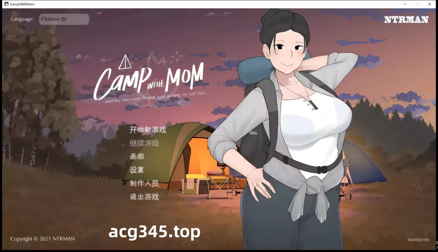 【日式SLG/全动态/官中/CV】我和朋友陪妈妈去露营 V20210814R1 官方中文版  [小马拉大车]【PC+安卓/1.5G】-acg畅游网