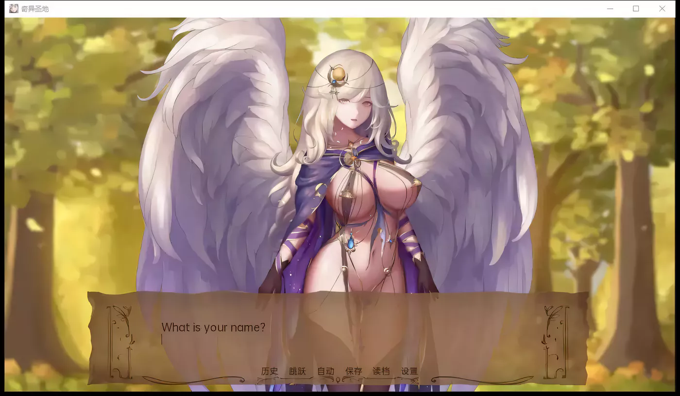 图片[2]-k986 奇异的圣地~圣屌降临Ver0.40 AI汉化版 [更新/3.8G] [PC+安卓]-乐游二次元