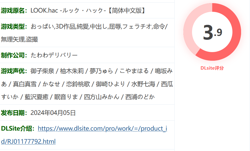 图片[2]-k1306 观察·黑客-Ver2.1 官方中文版+全CG存档 [更新/1.5G]-acg畅游网