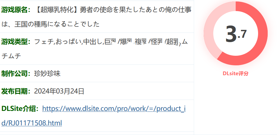 图片[2]-k1363 完成勇者使命成为王国的种马 AI汉化版 [更新/800.2M] [PC+安卓]-acg畅游网