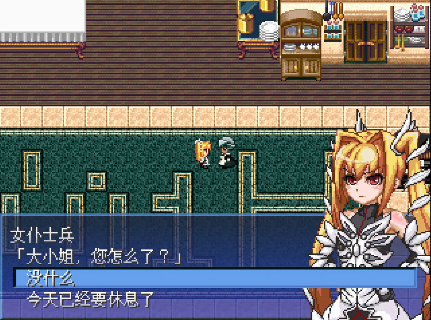 图片[2]-k537  Violated Heroine 汉化版 [新作/834.7M]-acg畅游网