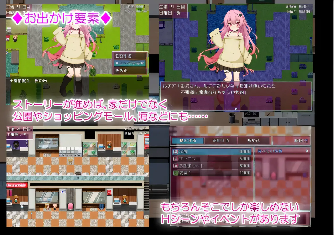 图片[5]-k529 爱爱魅魔生活  云翻汉化版 [新作/430.6M]-acg畅游网