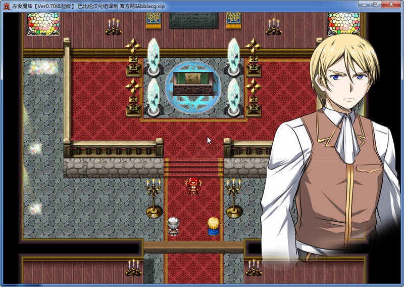 图片[5]-【RPG/正式版】赤发魔神-艾格妮丝 V1.00 DL完结正式版+V0.7汉化【1.6G/新作】-acg畅游网