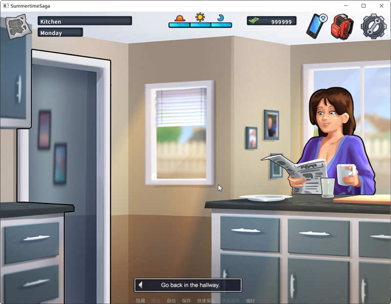 图片[3]-【SLG神作/英文/动态】夏日传说V20.11 官方社区中文版 【PC+安卓/更新/双端/2.5G】-acg畅游网