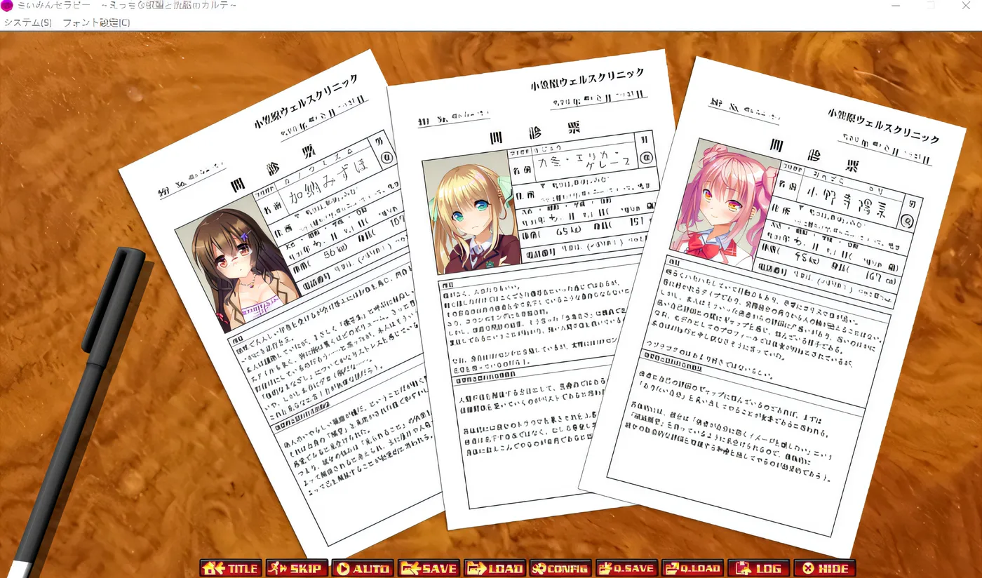 图片[3]-k800  赛民羞耻疗法～顽皮欲望和洗脑病历～ 云翻汉化版 [新作/1.7G]-acg畅游网