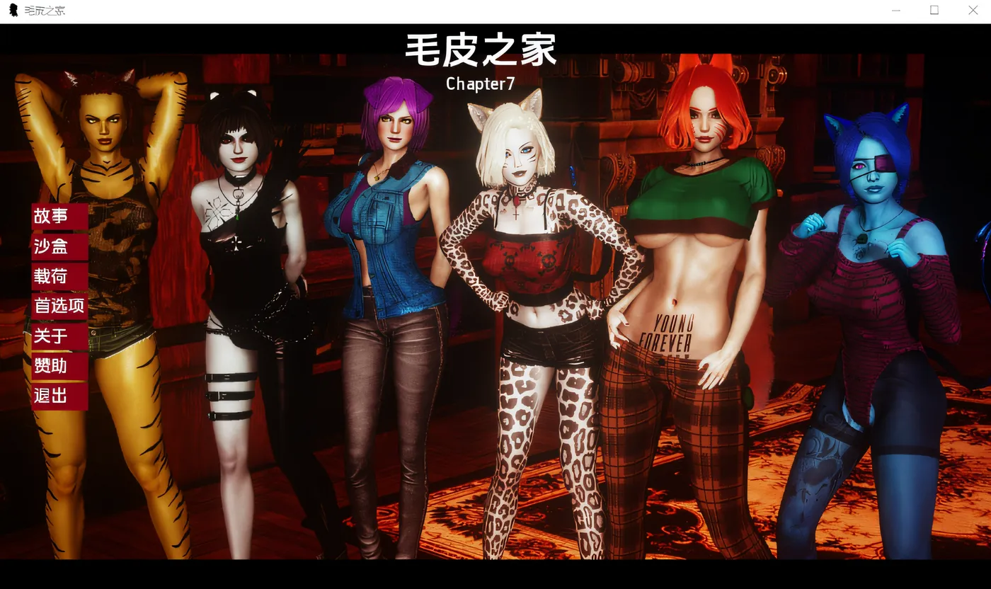 图片[5]-k720 毛皮之家 FurrHouse Ch. 7 汉化版 [新作/1.6G]-acg畅游网