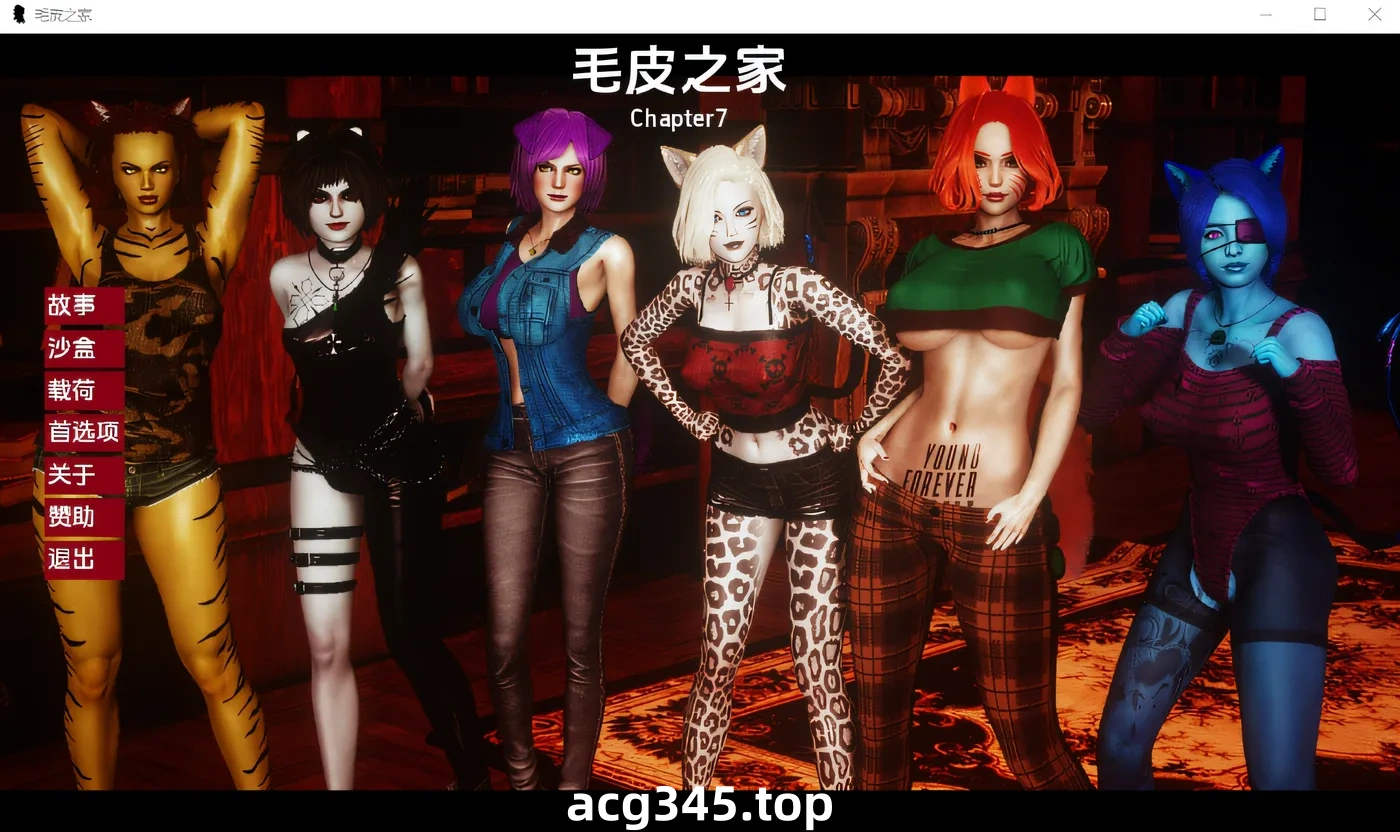 k720 毛皮之家 FurrHouse Ch. 7 汉化版 [新作/1.6G]-acg畅游网