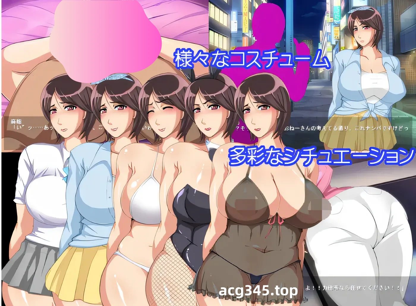 k715  独自工作！！~妻子戴绿帽子模拟游戏~ 云翻汉化版 [新作/286.7M]-acg畅游网