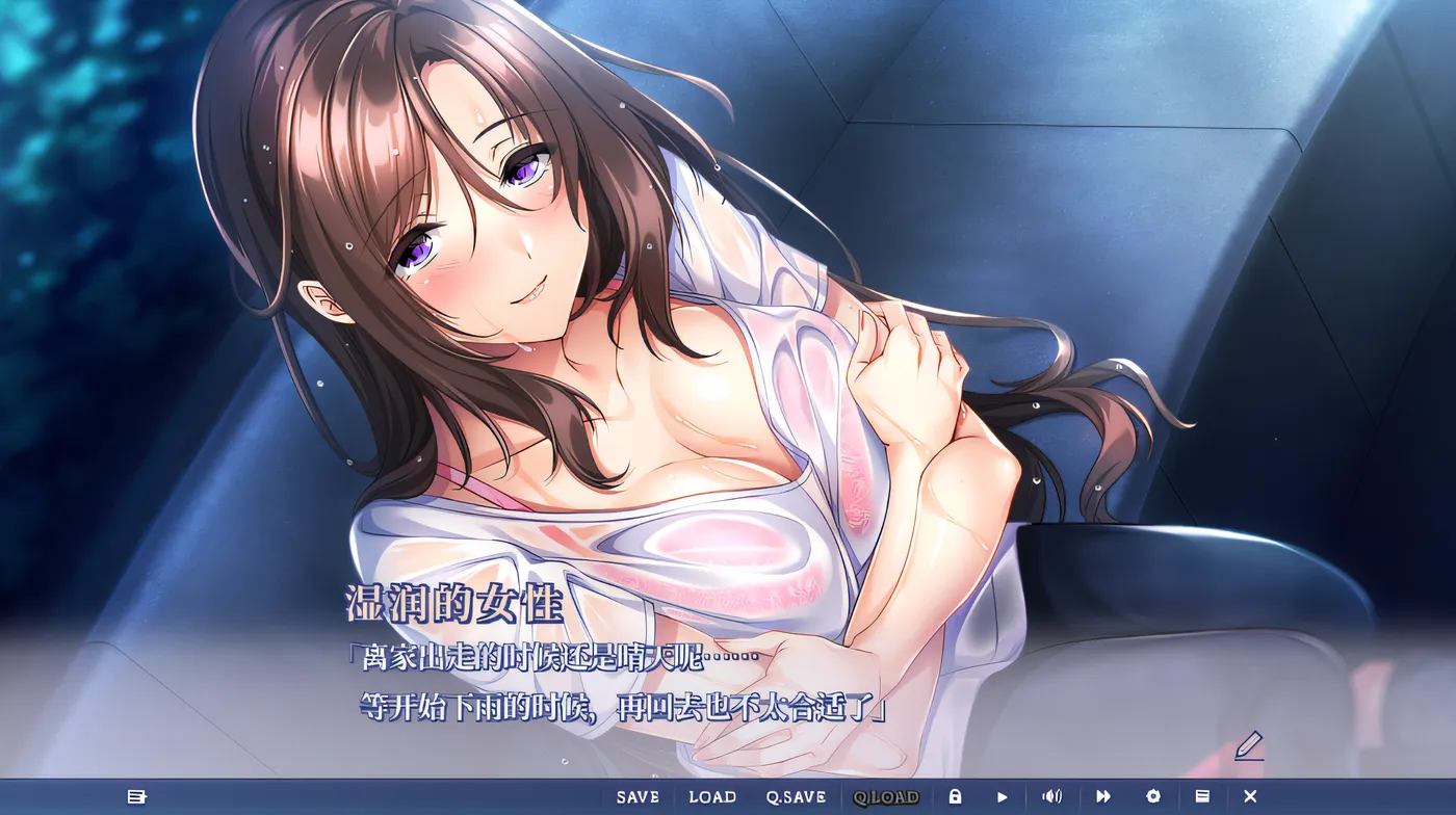 图片[3]-k713 我和老师的个人授课2 云翻汉化版 [新作/1.4G]-acg畅游网