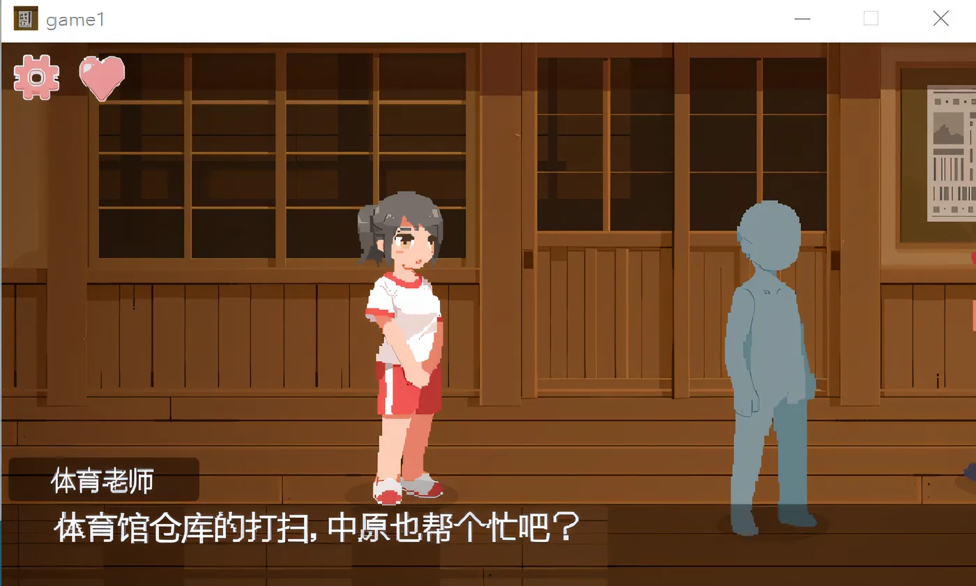 图片[4]-k520 与青春期黑发少女的密室性爱！～仲夏体育馆仓库版～ 云翻汉化版 [新作/89.1M]-acg畅游网