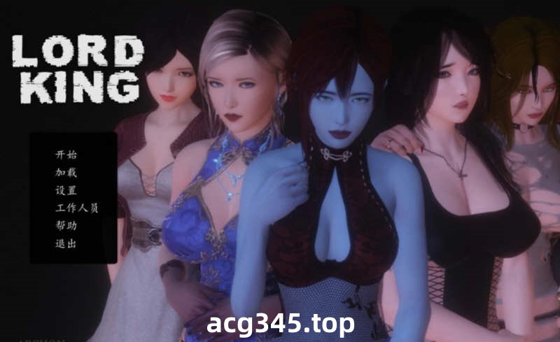 【欧美SLG/汉化/双版本】[末世废土] 王爵-Lord King V1.1精翻汉化版【PC+安卓/3G】-acg畅游网