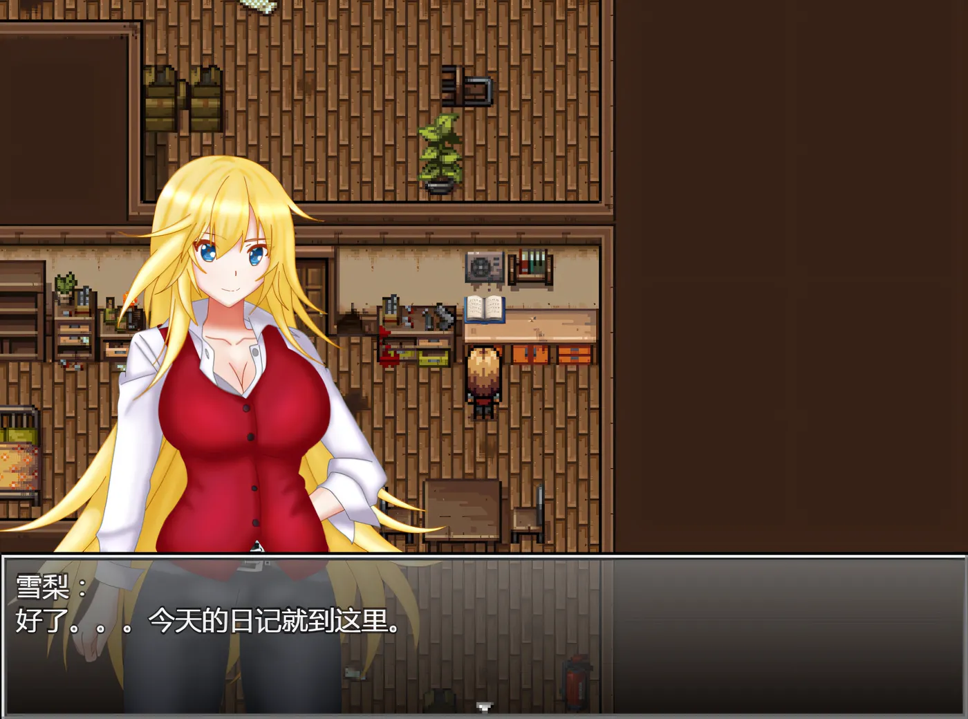 图片[3]-k935  生存任务Z 官方中文步兵版+全回想存档 [新作/1.2G]-acg畅游网