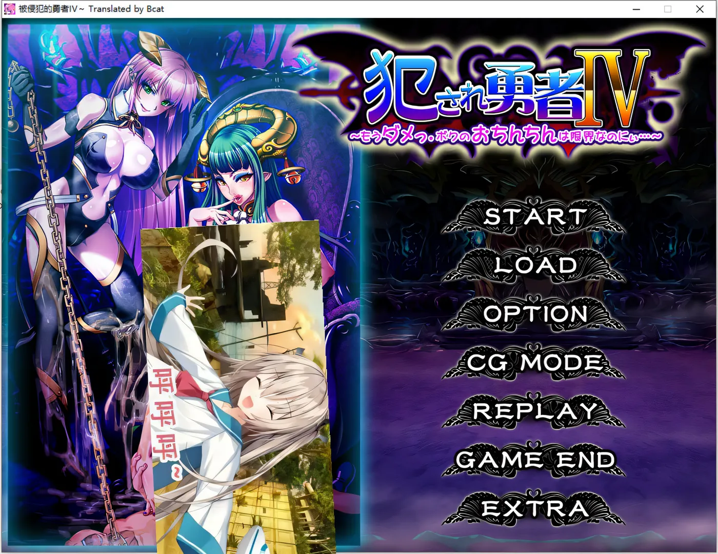 图片[3]-k702 被侵犯的勇者IV ~我受不了了,我的欧金金已经到极限了~ AI汉化版 [新作/2.2G]-acg畅游网