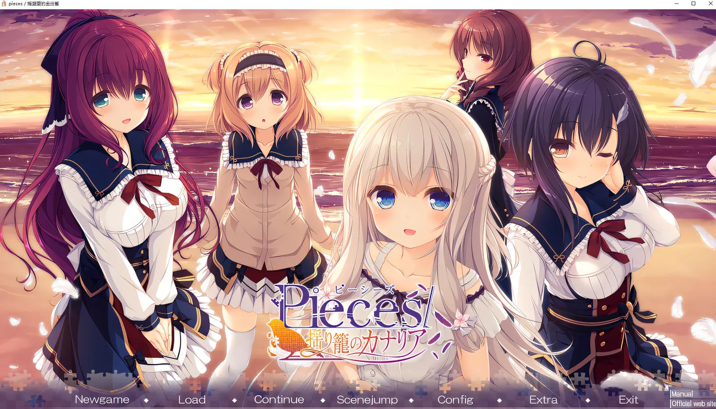 图片[2]-k701  Pieces / 摇篮里的金丝雀 AI汉化版+全CG存档★全CV [新作/3.1G]-acg畅游网