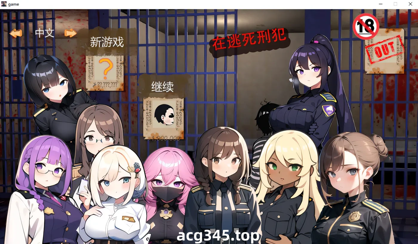 k700  在逃死刑犯 STEAM官方中文版 [新作/70.5M]-acg畅游网