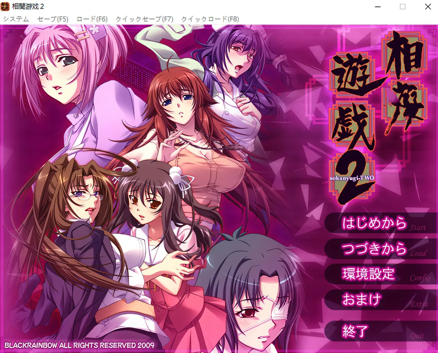 图片[2]-k697  相歼游戏2 AI汉化版+全CG存档★全CV [新作/1G]-acg畅游网