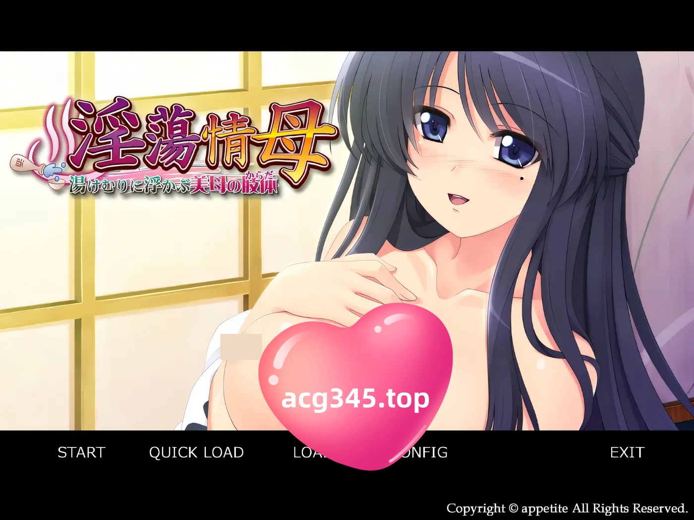 k872 H情母 ~温泉雾气中浮现的美母身姿~ AI汉化版 [新作/318.3M]-acg畅游网