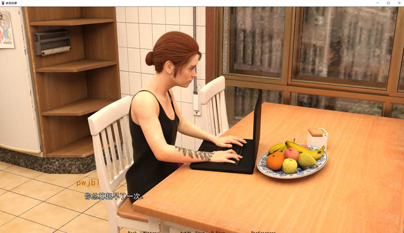 图片[3]-【欧美SLG/汉化/动态】家庭琐事 V0.83 精翻汉化版+CG【PC+安卓/1G】-乐游二次元