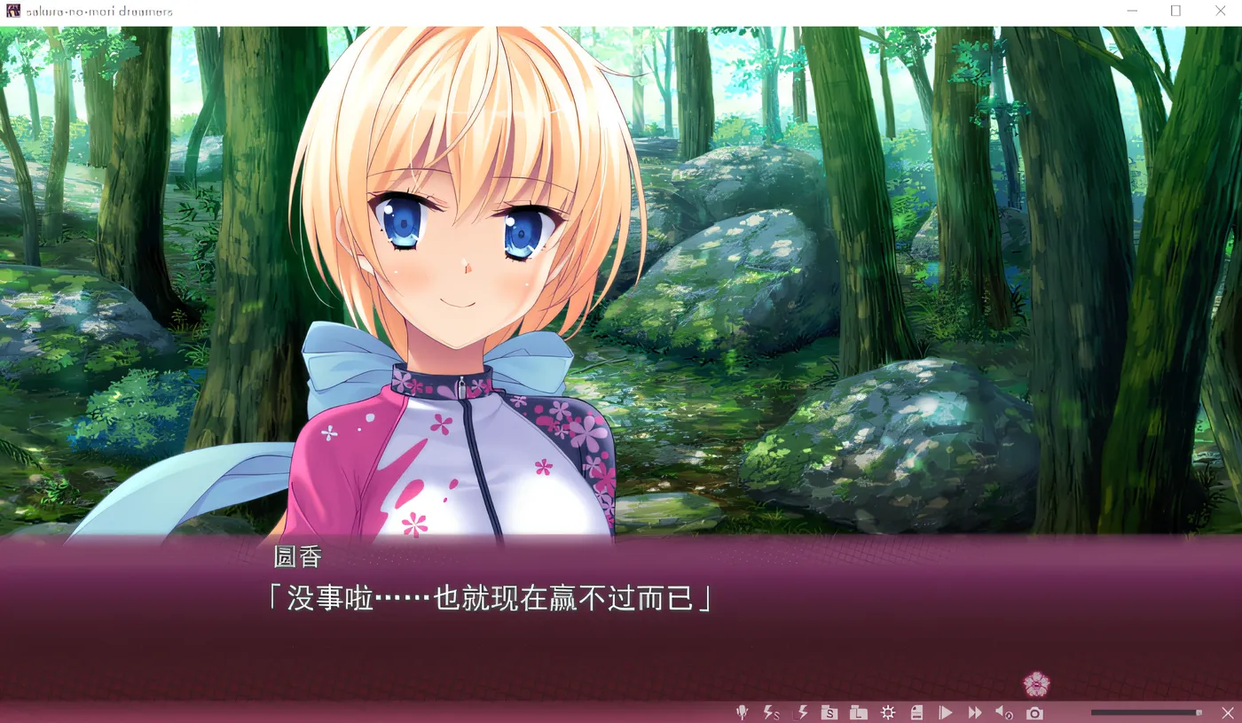 图片[2]-k626 樱之杜†净梦者 Steam官方中文版 [新作/2.9G]-acg畅游网