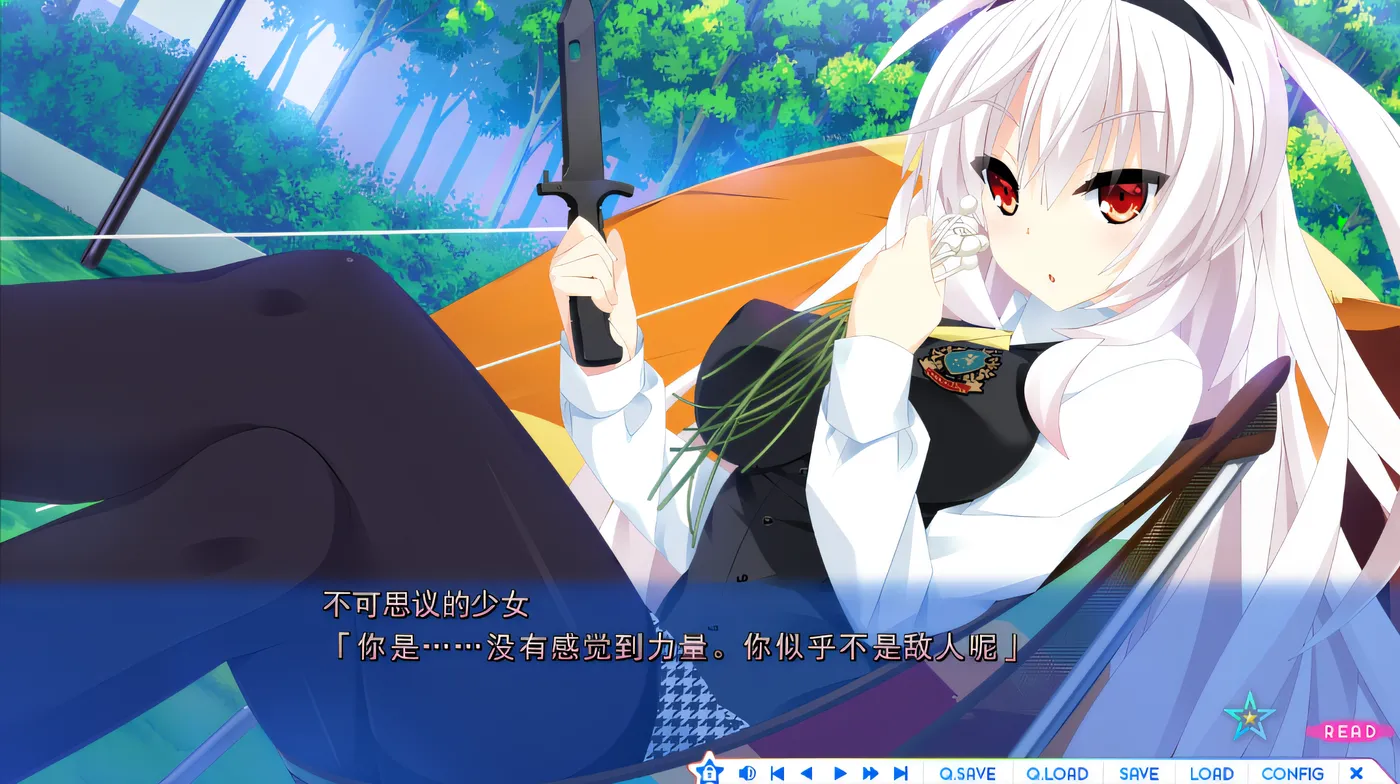 图片[2]-k617 宿星的女朋友2 Ver1.00 汉化硬盘版 [新作/1.7G]-acg畅游网