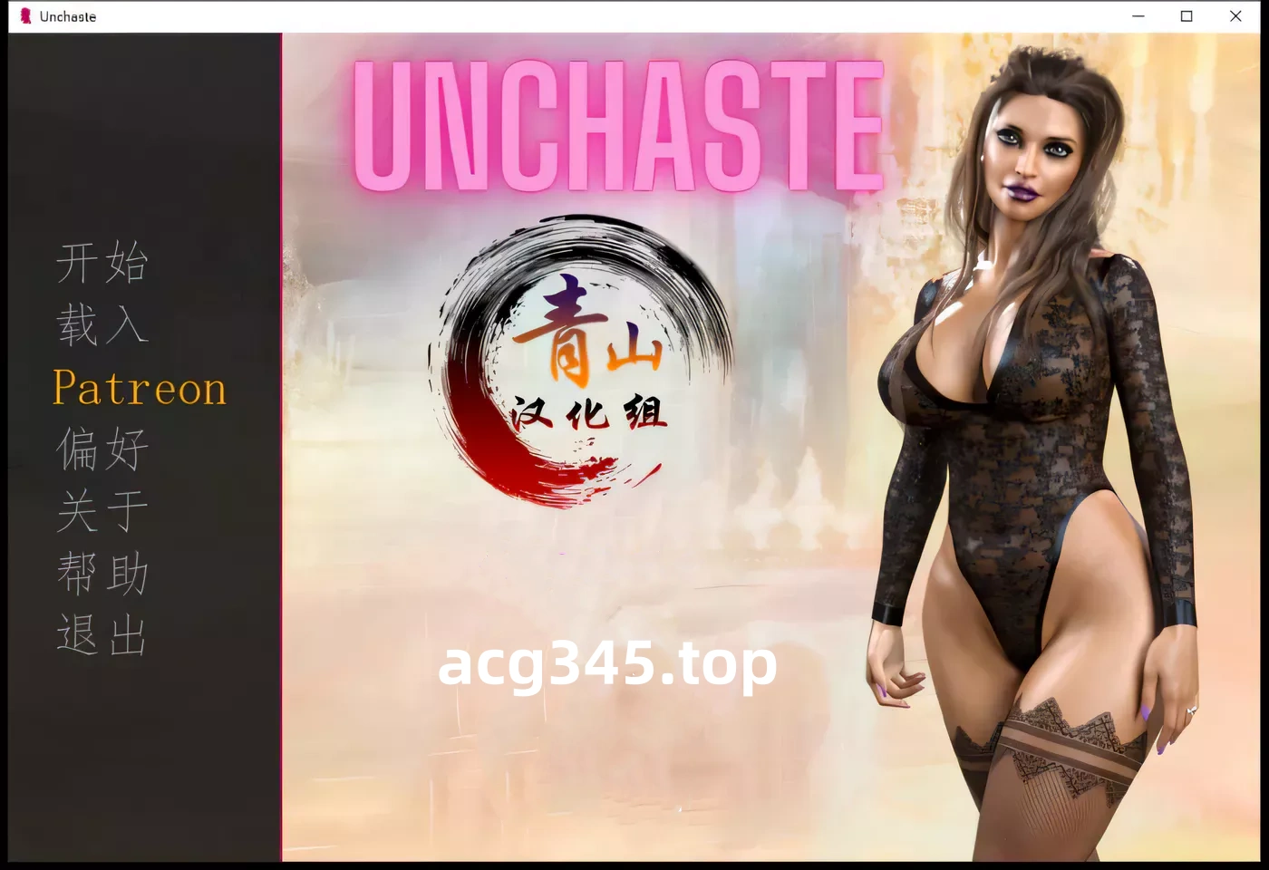 k258 不贞主妇 精翻汉化版 600M-acg畅游网