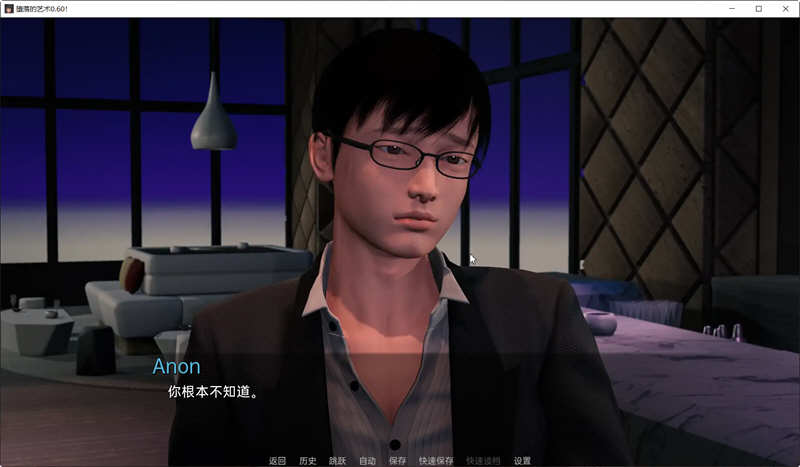 图片[5]-【欧美SLG/汉化/动态】Depravity 堕落-V0.60 精翻汉化作弊版【1月大更新/PC+安卓/6.2G】-acg畅游网