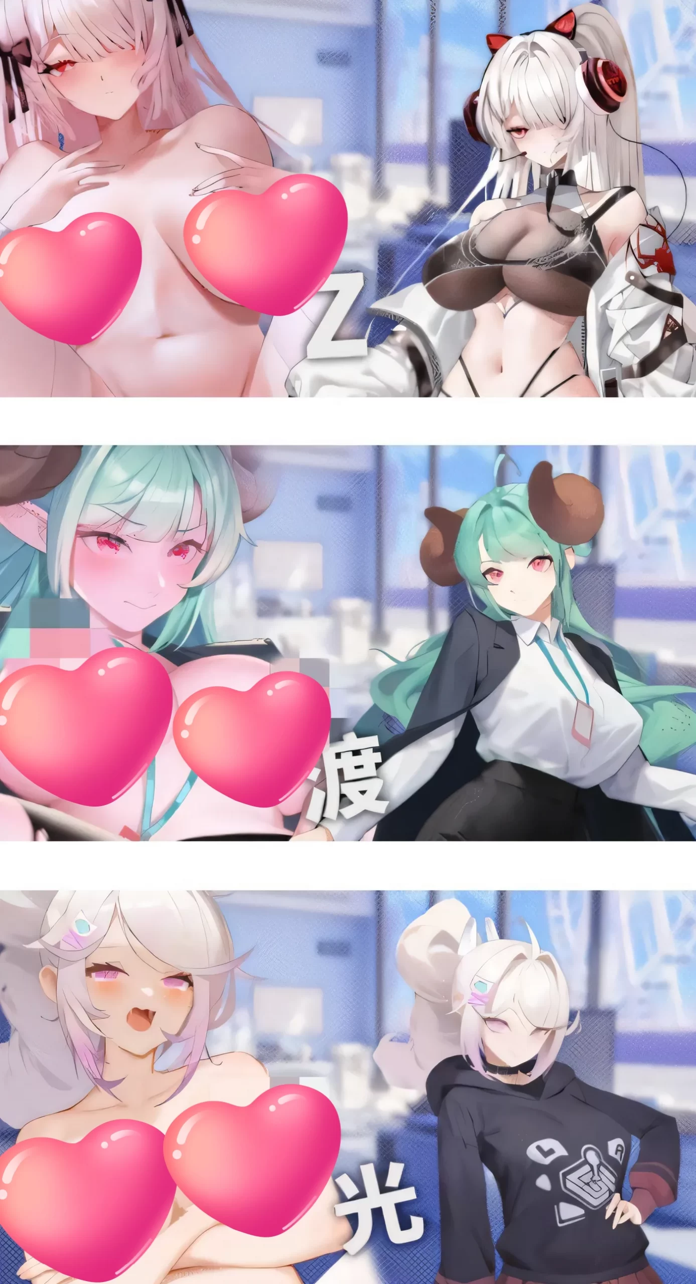 图片[5]-k981  幻欲游乐园2/Fantasy Amusement Park II [新作/3.1G]-acg畅游网