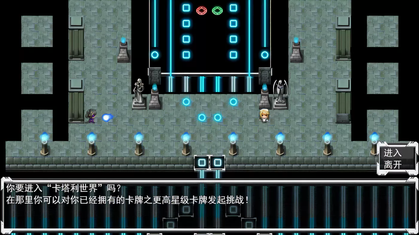 图片[2]-【中文RPG/国人自制】魂破奴隶 Ver1.10 简体中文 公测版[新作/卡牌战斗]【800M】-acg畅游网