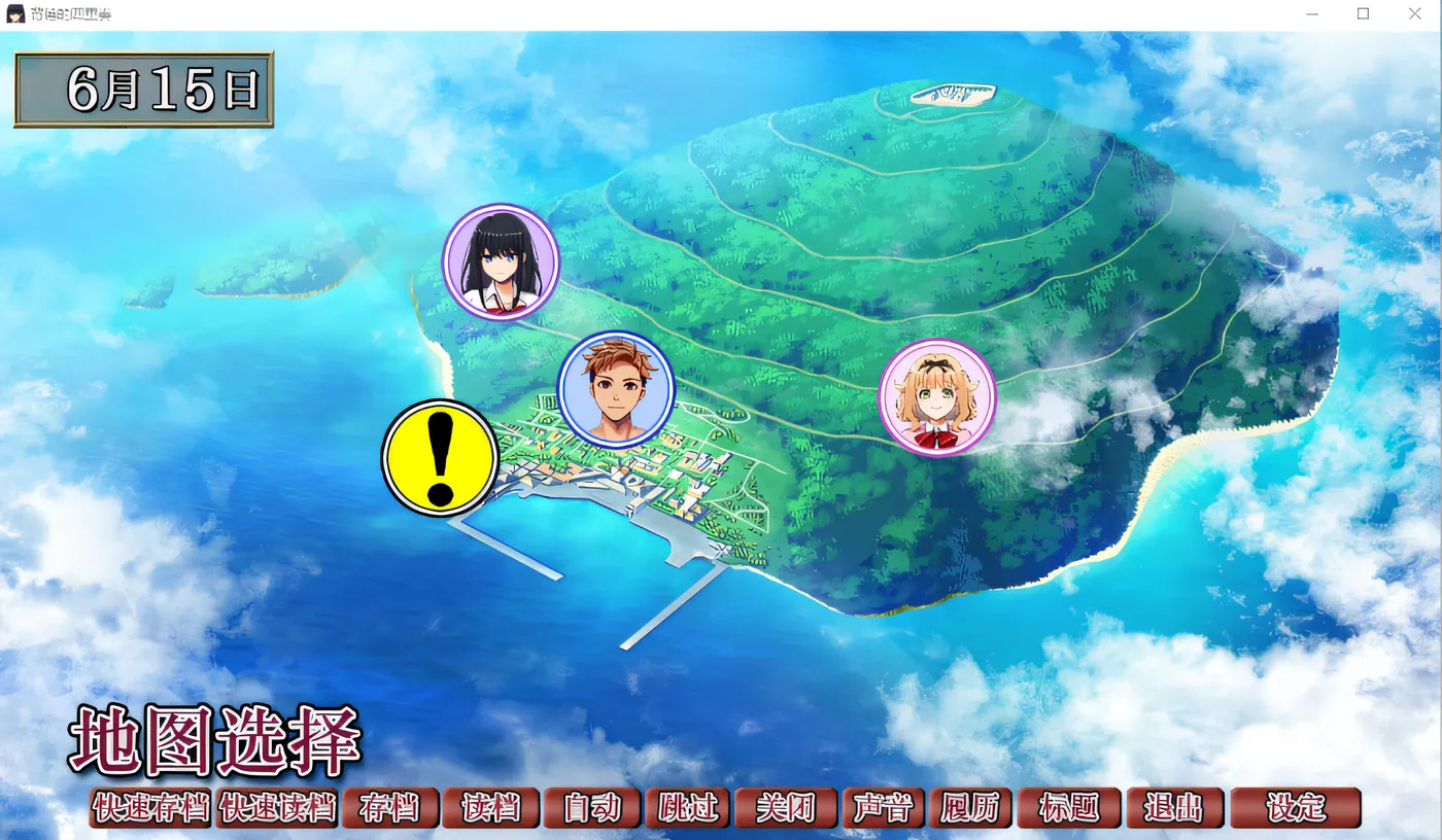 图片[4]-k716  背德的四重奏 V1.02 Steam官方中文版 [新作/1.1G]-acg畅游网