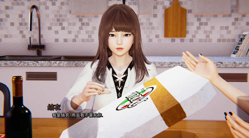 图片[4]-【国风SLG/汉化/动态】真实情欲  V2.2.1 汉化版 + 画廊解锁mod【PC+安卓/3.2G】-acg畅游网