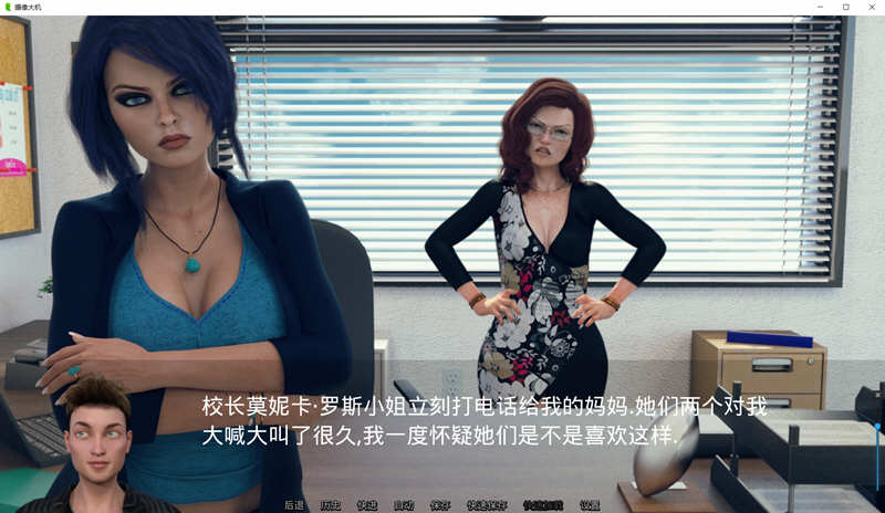 图片[3]-【欧美SLG/英文/动态】猎艳逐影 V1.22 官方英文版【更新/PC+安卓/3G】-acg畅游网