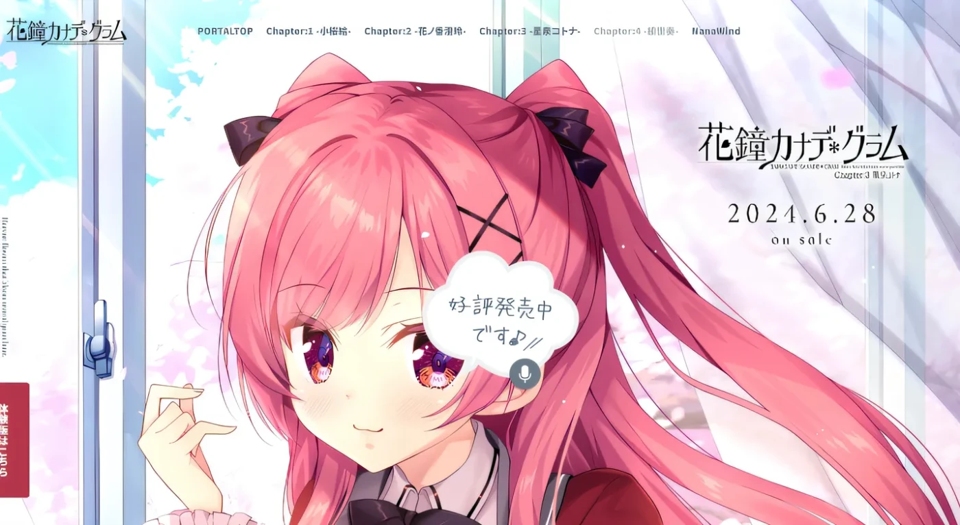 图片[3]-k637 花金草花 花山奏 * Gram 第 3 章 星泉琴奈 Hen 克劳德 Ver1.01 云翻汉化版 [新作/3.4G]-乐游二次元