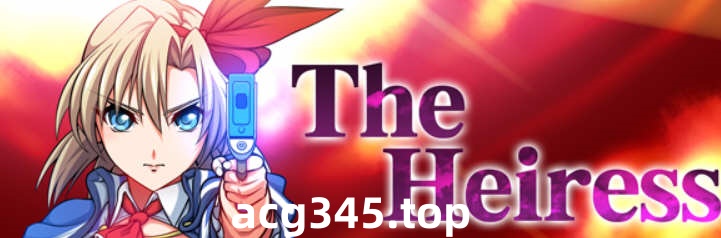 k222 没落的贵族小姐爱丽丝 官方中文去圣光版 4G-acg畅游网