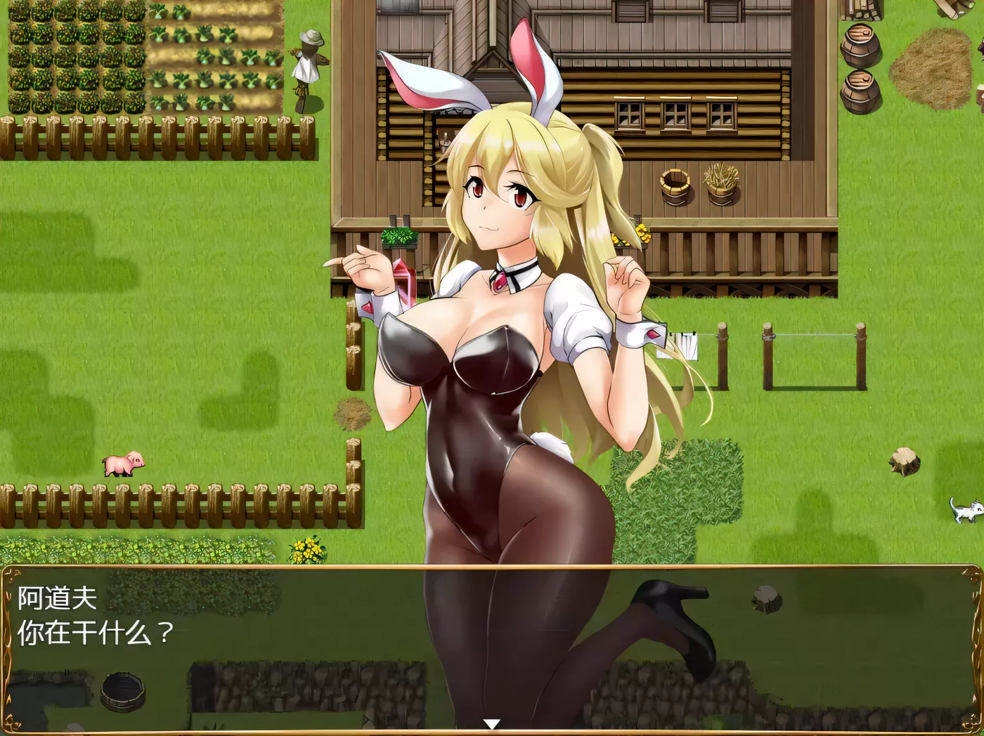 图片[4]-k270 兔女郎酱绝不屈服~圣石技师冒险谭 V1.11云汉化版 2G-acg畅游网