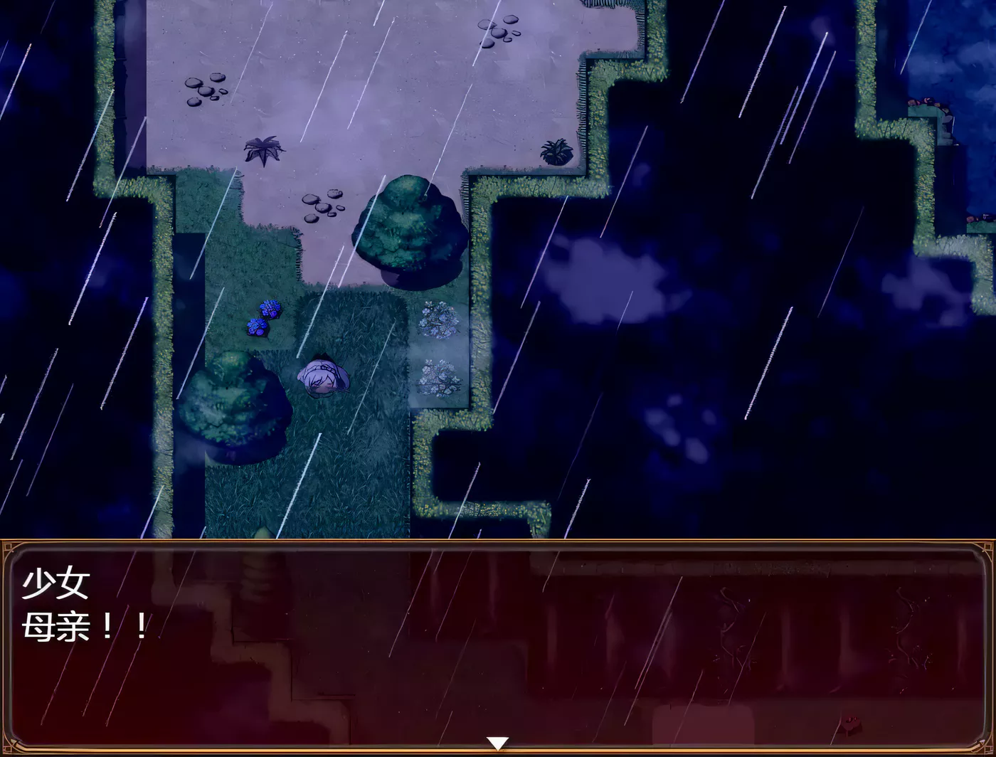 图片[3]-k265 憎恨的女猎人纳塔西亚 V1.00 精翻汉化版 PC＋安卓 1.9G-acg畅游网