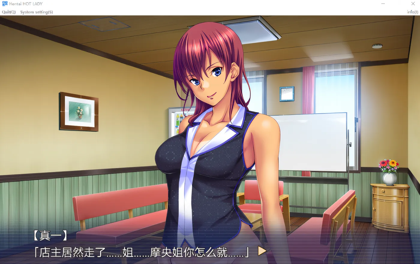 图片[4]-k801 Hentai　HOTLADY 官方中文版 [新作/339.9M]-acg畅游网