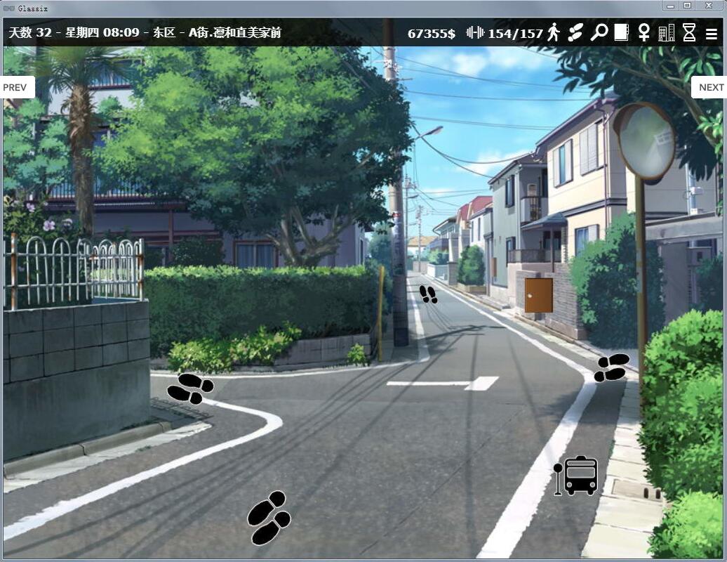 图片[4]-【欧美SLG/中文】神器眼镜 Glassix v0.61.2 官方中文作弊版【更新/6G】-acg畅游网