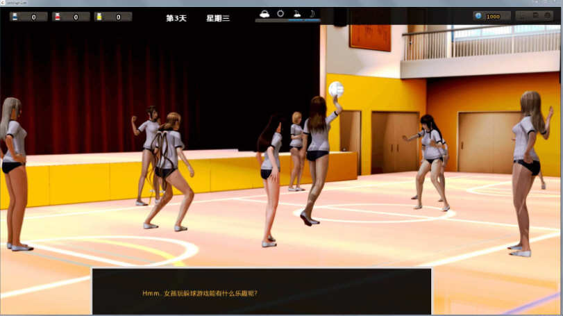 图片[3]-【大作SLG/英文/动态】腐蚀（腐化）V2.50 精翻汉化版 【PC+安卓/更新剧情/10G】-acg畅游网