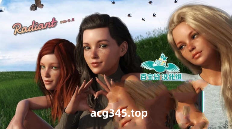 k251 风华正茂 Radiant V0.21 精翻汉化版 PC＋安卓 3G-acg畅游网