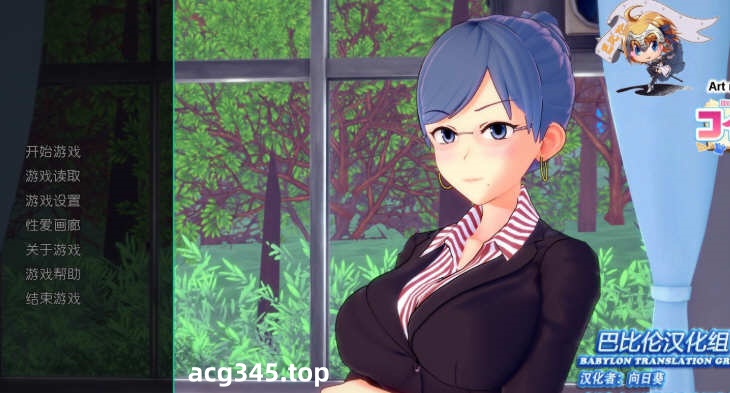 【欧美SLG/英文/更新】HS Tutor 家庭教师 V0.10.6 官方英文版【PC+安卓/动态/5G】-acg畅游网