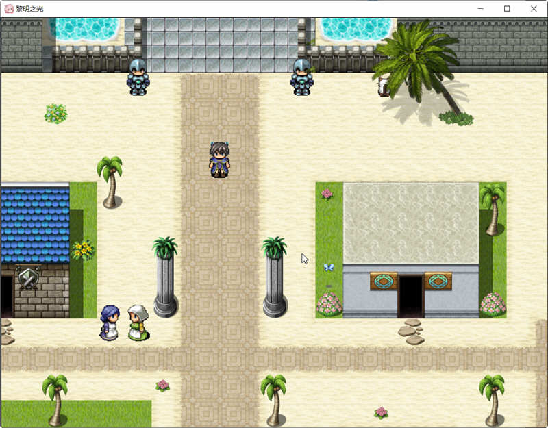 图片[5]-【日系RPG/精翻汉化/战斗H】黎明之光 精翻汉化完结版+全CG【890M】-acg畅游网