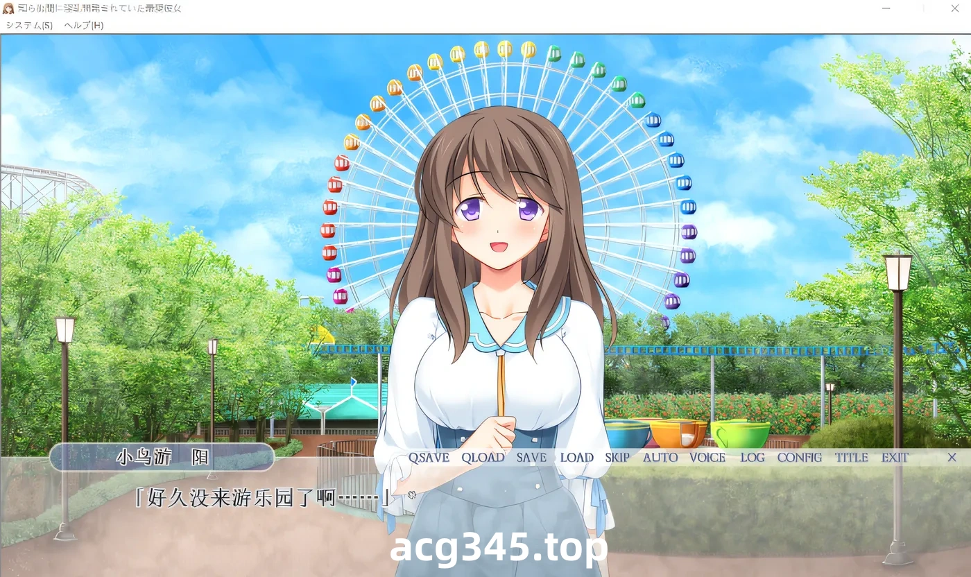 k605  我最喜欢的女人在不知不觉中发生了银乱，我很抱歉，但我很高兴见到你。 云翻汉化版 [新作/975.7M]-acg畅游网