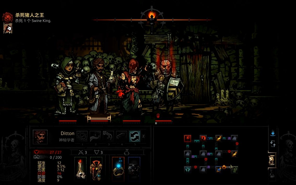 图片[2]-【SLG/汉化/动态】暗黑地牢 Darkest Dungeon V25536绅士轻松版+全MOD【20G】-acg畅游网