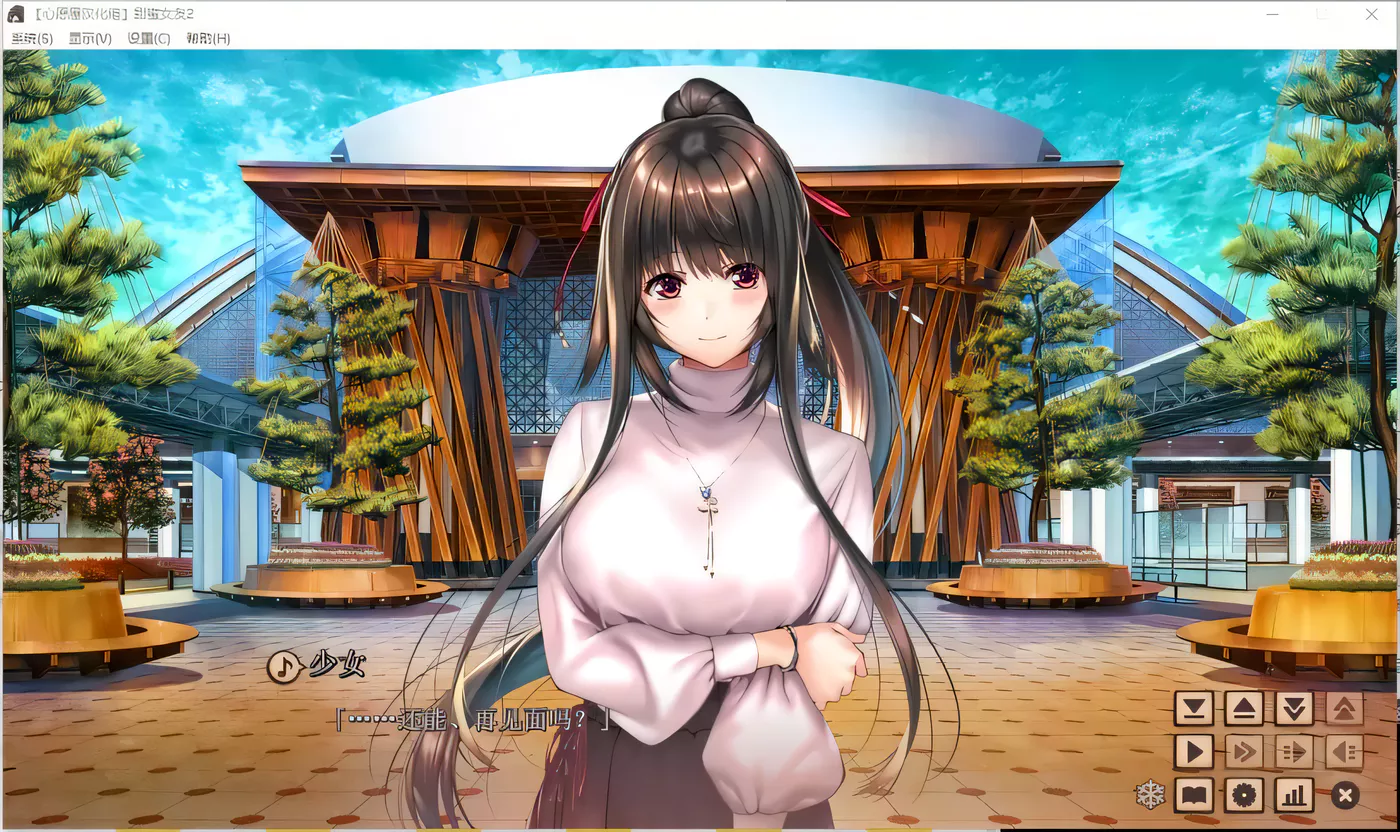 图片[3]-b50421アマカノ 甜蜜女友2 全线精翻汉化版[附攻略存档][更新/6.9G]-acg畅游网