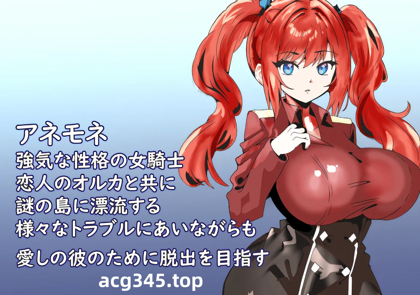 k562 弱者无用的野蛮NTR村庄～我的女朋友属于强者～ Ver1.0 云翻汉化版 [新作/195.9M]-acg畅游网