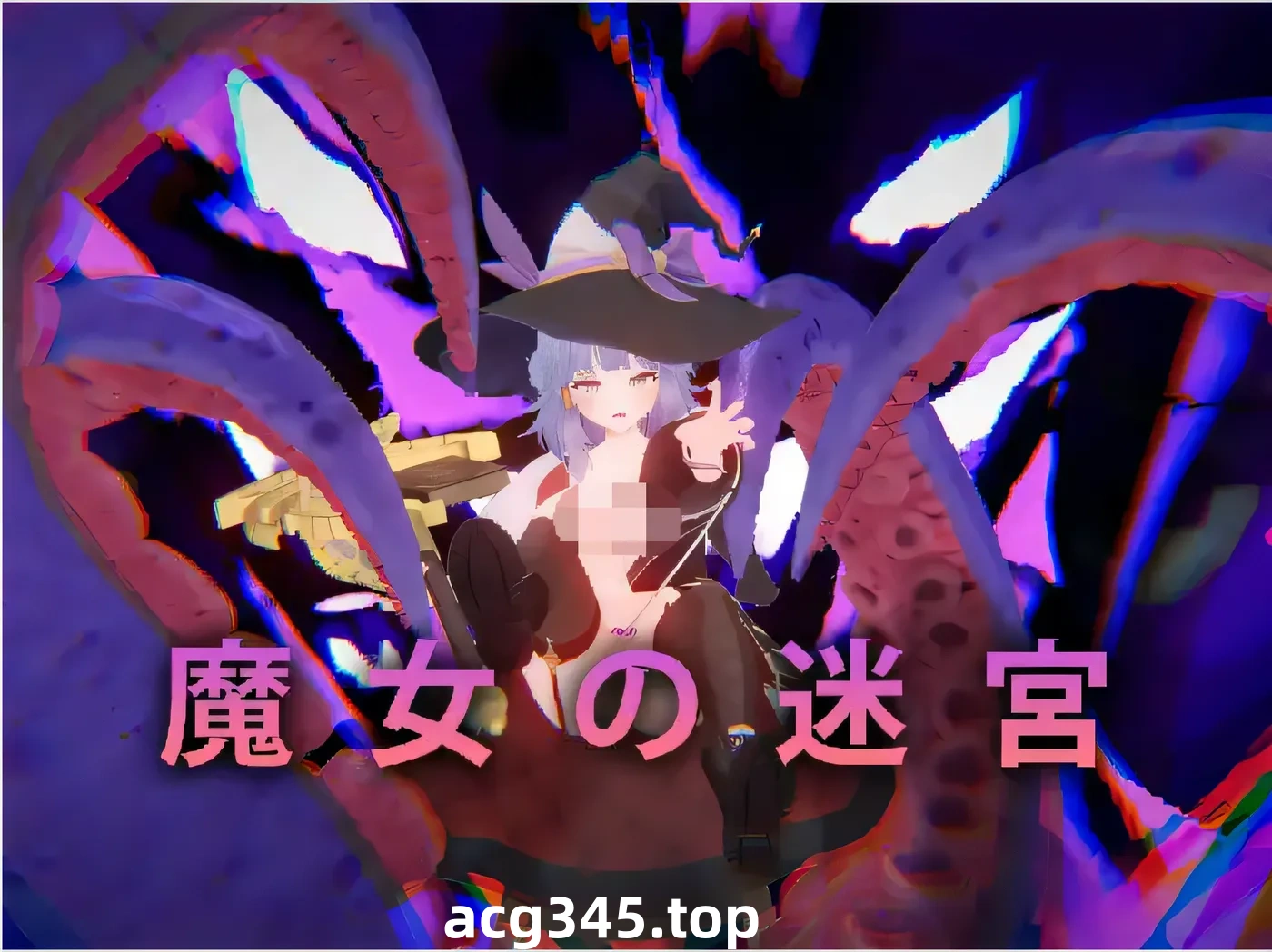 k557 女巫的迷宫 云翻汉化版 [新作/568.5M]-acg畅游网