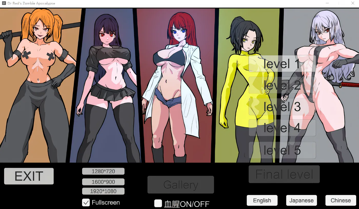 图片[2]-k538  Dr Red’s Zombie Apocalypse DL官方中文版 [新作/58.5M]-乐游二次元